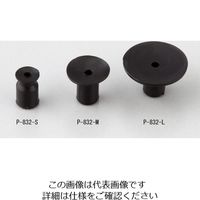 ホーザン バキュームピンセット用 交換パット 3.5φ 3個入 P-832-S 1袋(3個) 9-5620-11（直送品）