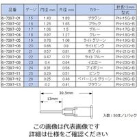 武蔵エンジニアリング ディスペンサー用プラスチックニードル 外径0.64mm(内径0.40mm) PN-23G-B 1箱(50個) 6-7397-09