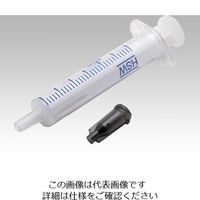 大阪ケミカル シリンジキャップ 100個入り 1-2752-02 1箱(100個)