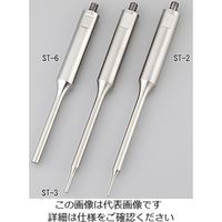 アズワン ビオラモ超音波ホモジナイザー φ3mmチップ ST-3 1個 1-2976-12（直送品）