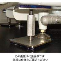 プロセブン 耐震マット付金具 ジャッキタイプ PS-4 1個 1-4936-04（直送品）