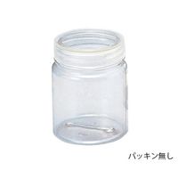 アズワン カルチャーボトル(パッキン無し) φ80×102mm 1ケース(10個入) 2-086-01 1ケース(10個)（直送品）