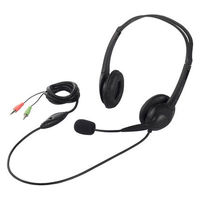 バッファロー ヘッドセット 両耳ヘッドバンド式 半密閉タイプ ノ BSHSH07BK 1個