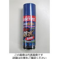 エスコ 380ml 防水スプレー(超強力・布/長時間型) EA920AT-9 1セット(5本)（直送品）