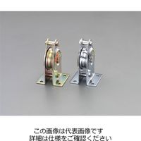 エスコ 50mm/125kg 縦型固定滑車(1車/メタル) EA987HS-1 1セット(3個)（直送品）