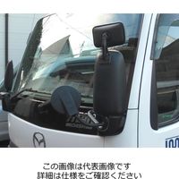 エスコ 185x105mm サイド補助ミラー(自動車用) EA724ZX-15 1個（直送品）