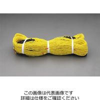 エスコ 2.0x15 m 防獣ネット(ステンレス入り) EA952AD-148 1枚（直送品）