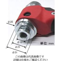 エスコ [EA576Fー31，ー31B用]φ2ー30mm 革ポンチハンドル EA576F-310 1個（直送品）