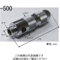 エスコ φ2ー50mm 革ポンチハンドル(EA576Fー51用) EA576F-500 1個（直送品）