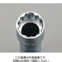 エスコ 17x165mmmm 電ドルソケット(ロング) EA612AR-1A 1セット(3個)（直送品）