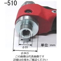 エスコ [EA576Fー51，ー52，ー60用] 革ポンチハンドル EA576F-510 1個（直送品）