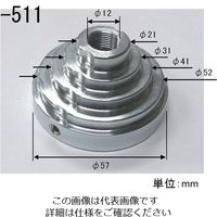 エスコ [EA576Fー51，ー52用]φ2ー50mm 革ポンチチャック EA576F-511 1個（直送品）