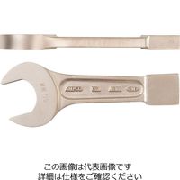 エスコ 46mm 打撃スパナ(ノンスパーキング) EA642LE-146 1本（直送品）