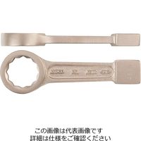 エスコ 65mm 打撃めがねレンチ(ノンスパーキング) EA642LA-165 1本（直送品）