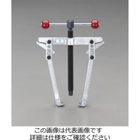 エスコ（esco） 125mm クイックアクションプーラー 1個 EA500BS-125（直送品）