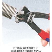 エスコ 200mm エンドカッティングニッパー(G付) EA577LD-1 1丁（直送品）