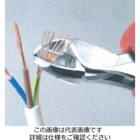 エスコ 160mm コンパクトニッパー(グリップ付/XーCUT) EA536KD-1 1丁（直送品）