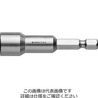 エスコ 5 mm ナットセッター(マグネット付) EA612AN-5 1セット(3個)（直送品）
