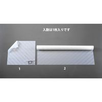 エスコ 600x600mm 絶縁シート(600V) EA640ZS-2 1枚（直送品）