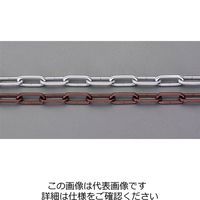 エスコ 5.0mmx15m リンクチェーン(アルミ製/シルバー) EA980AL-3 1本（直送品）