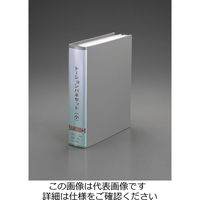 エスコ [3ー5mm/216種] トーションバネセット EA952SH-1 1セット（直送品）