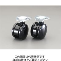 エスコ 60mm キャスター(ツインホイール・自在) EA986TA-60 1セット(10個)（直送品）
