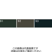 エスコ 300ml エナメルスプレー(車輌用/艶消し黒) EA942EM-93 1セット(6本)（直送品）