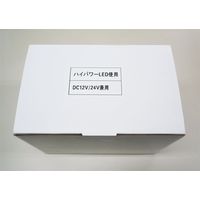 エスコ DC12V/24V 自動車用LED回転灯(青色) EA983FS-52A 1個（直送品）