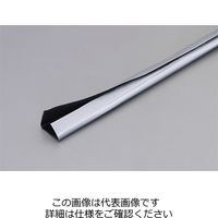 エスコ 20mmx 5m 電線保護チューブ(マジック式) EA944AC-102 1セット(2袋)（直送品）