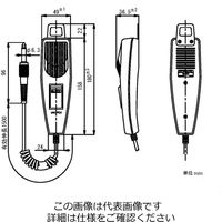 エスコ ハンド形マイクロホン EA763CM-2A 1個（直送品）