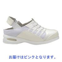 山一 エアソールバックベルトサボシューズ ピンク LL YI71PKLL 1足　ナースシューズ（直送品）