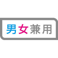 住商モンブラン 長袖ストレッチニットシャツ 介護ユニフォーム 男女兼用 ピンク SS ZK2711（直送品）