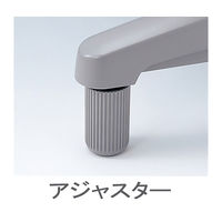 イトーキ サポートスツール2 肘なし 背無 固定脚 座面回転 ソフトブルー KSK-182DF-B7（直送品）