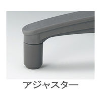 イトーキ　サポートスツール　背付　固定脚　グリーン　PCK-1101DL-W4E7　1脚　（直送品）