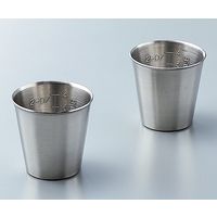 オオモリ 薬杯(SUS304) 60mL 0-1715-01 1個（直送品）
