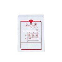 中島紙工 外用袋(横式) 120×165mm 1000枚入 0-5408-01 1箱(1000枚)（直送品）