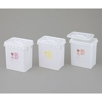 アズワン 医療廃棄物容器[リスペール] 橙 40L 0-8053-08 1個（直送品）