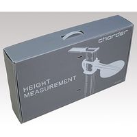 モリトー 身長計[簡易式携帯用] HM200P 1台 8-1228-01（直送品）