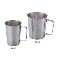 ウルシヤマ金属工業 計量カップ 500mL U-56 1個 0-1775-01（直送品）