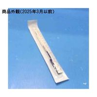 日本メドトロニック スキン・マーカー(Devon(R)) レギュラー 31145785D 1袋(1本) 0-9200-01（直送品）