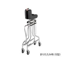星光医療器製作所 歩行補助器(アルコー・折りたたみ式)1S型 0-6499-01 1台（直送品）