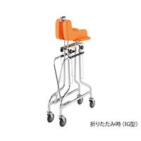 星光医療器製作所 歩行補助器(アルコー・折りたたみ式)1GーT型/抵抗器付 0-6499-05 1台（直送品）