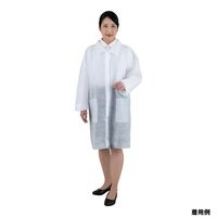 アズワン ディスポコート (総丈約96cm) 1枚入 8-5665-02 1枚(1個)（直送品）