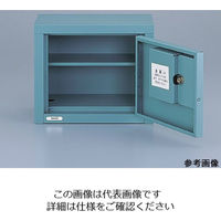三和化研工業 麻薬庫（一枚扉仕様）　大タイプ 9-131-01 1個ナビスカタログ