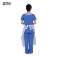 アズワン ナビガードエプロン ホワイト 50枚入 フリー 0-1517-01 1箱(50枚)（直送品）