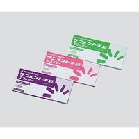 アズワン ラボランサニメント手袋 PE エンボス付(エコノミー) S 10箱+1箱 エンボス 1箱(1100枚) 1-4904-01（直送品）