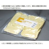 アズワン ラテックスロング手袋(スーパーロング)γ線滅菌済 1袋(50枚入) 0-6111-02 1袋(50枚)（直送品）