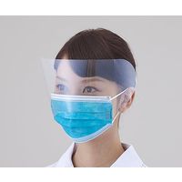 メディコムジャパン シールド付きマスク 2025 1箱(25枚) 8-4919-01（直送品）