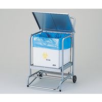 アズワン ダンボール用スタンド フタ付 シルバー NFD-1 1台 8-8850-01（直送品）