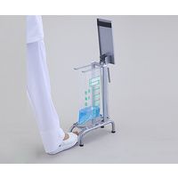 アズワン 貯尿用足踏みスタンド 125×350×480mm 8-3955-01 1個（直送品）